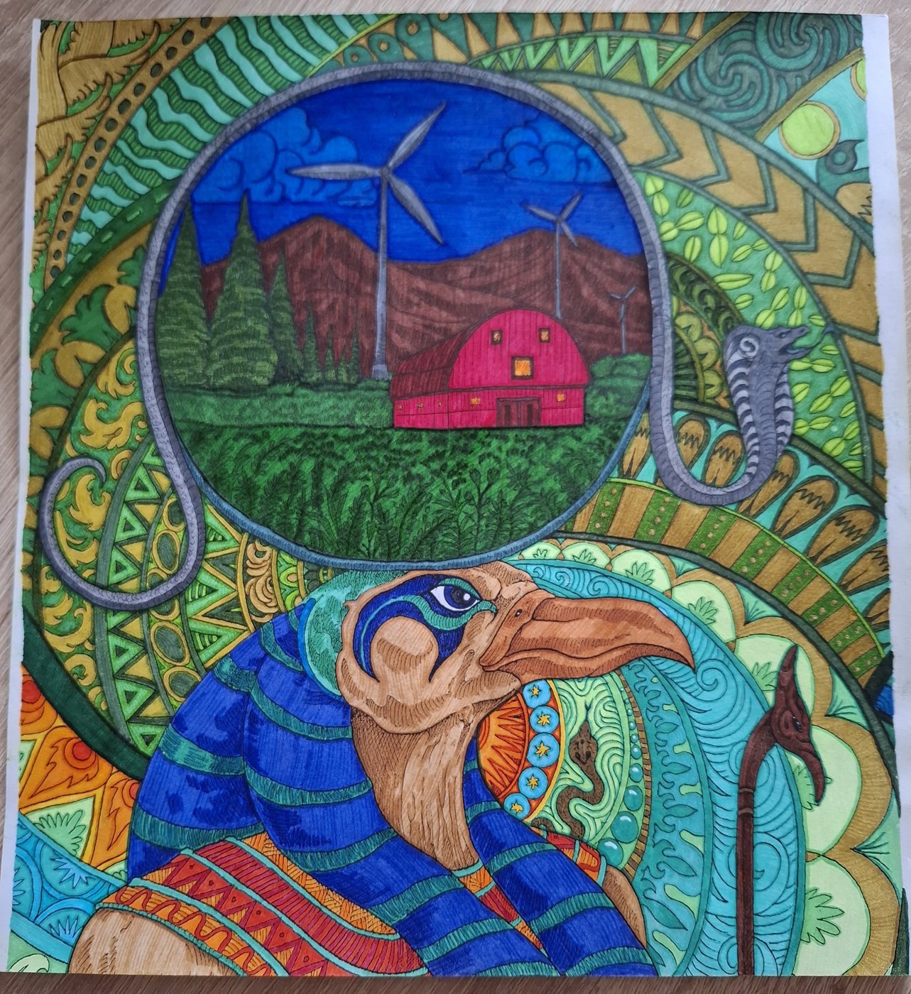 Работа от Ярина