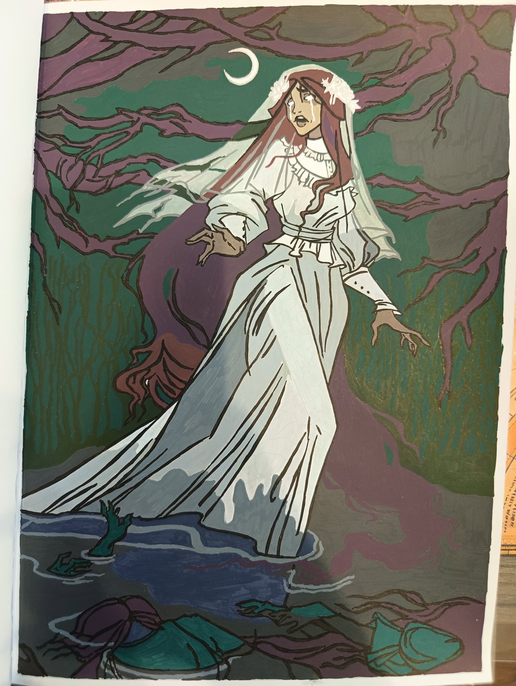 Работа от Verdanta