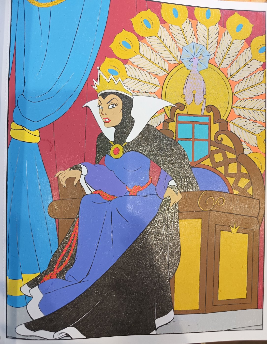 Работа от Verdanta