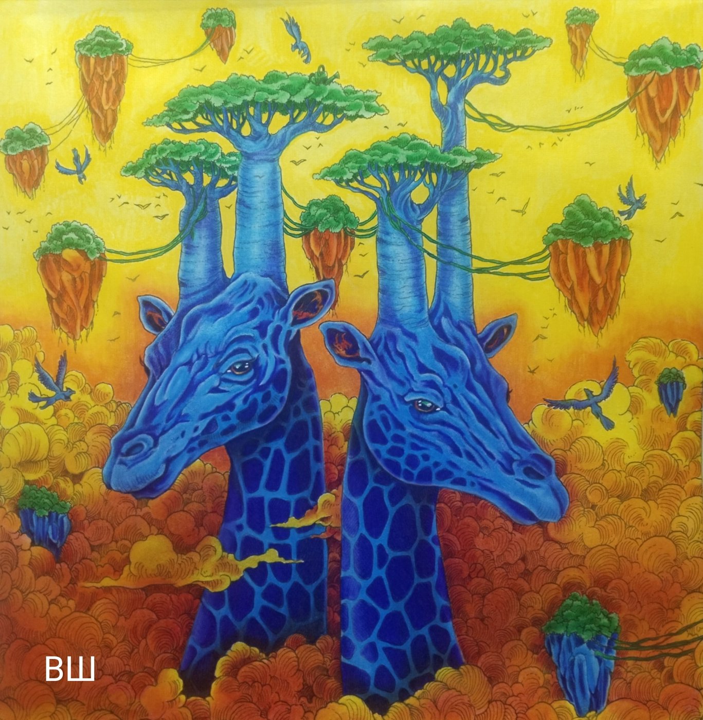 Жирафы от Весёлый Шакрадан