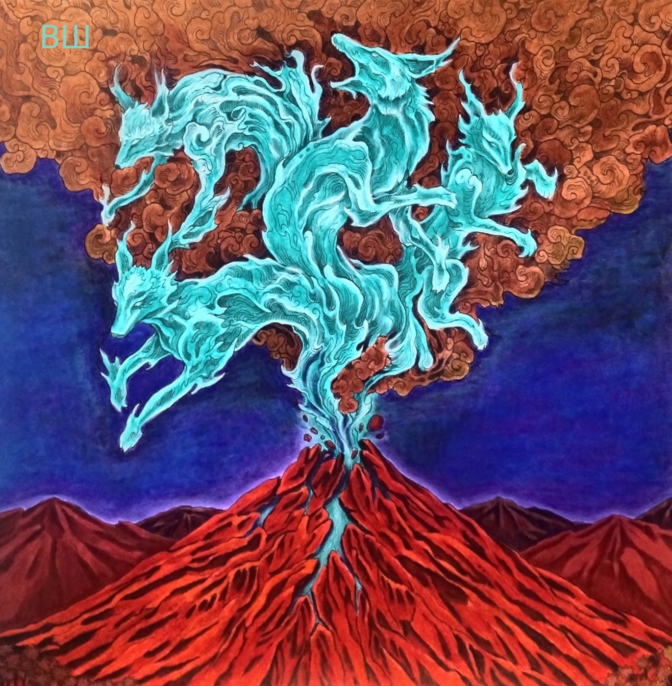 Вулканы от Весёлый Шакрадан