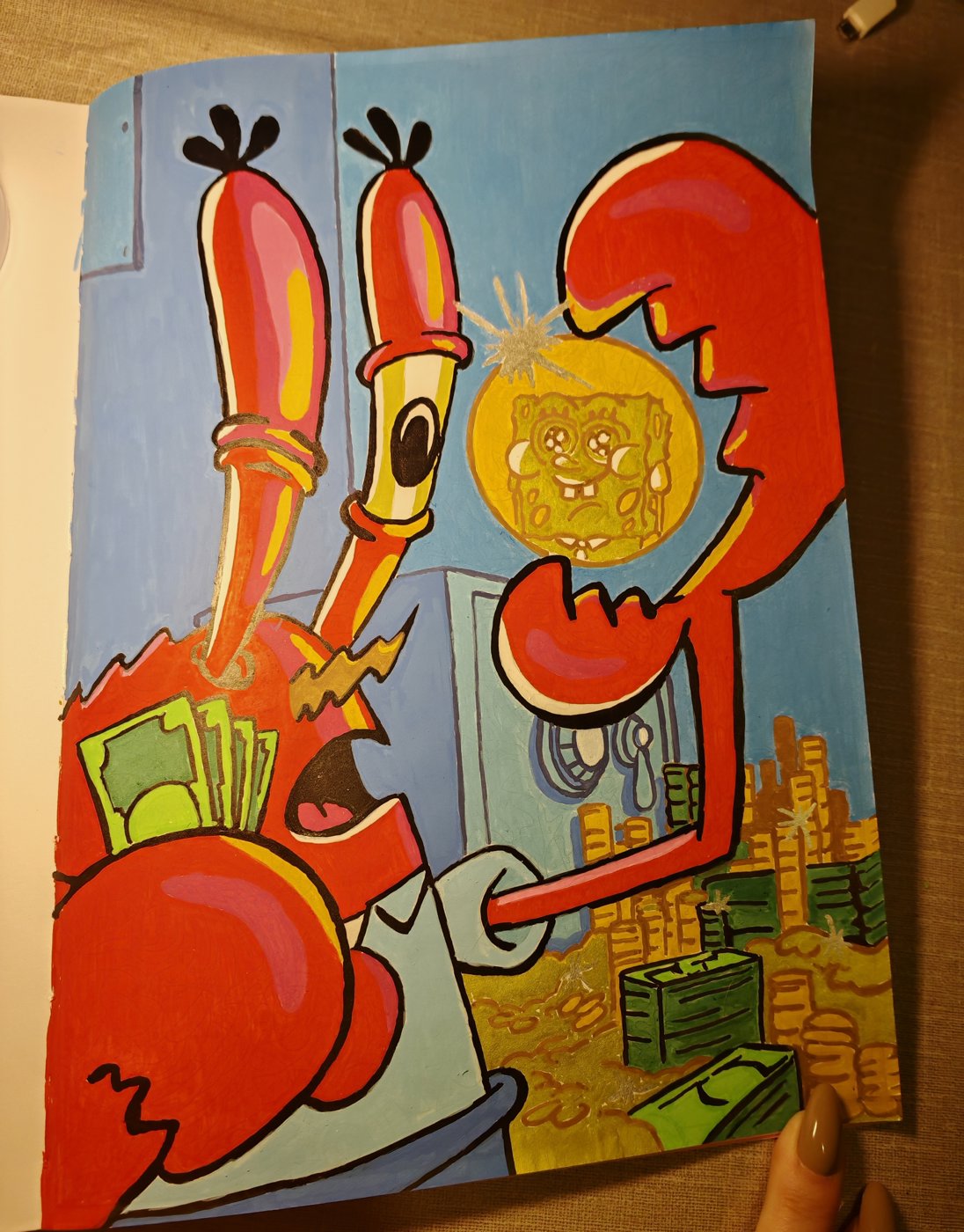 Работа от Natali