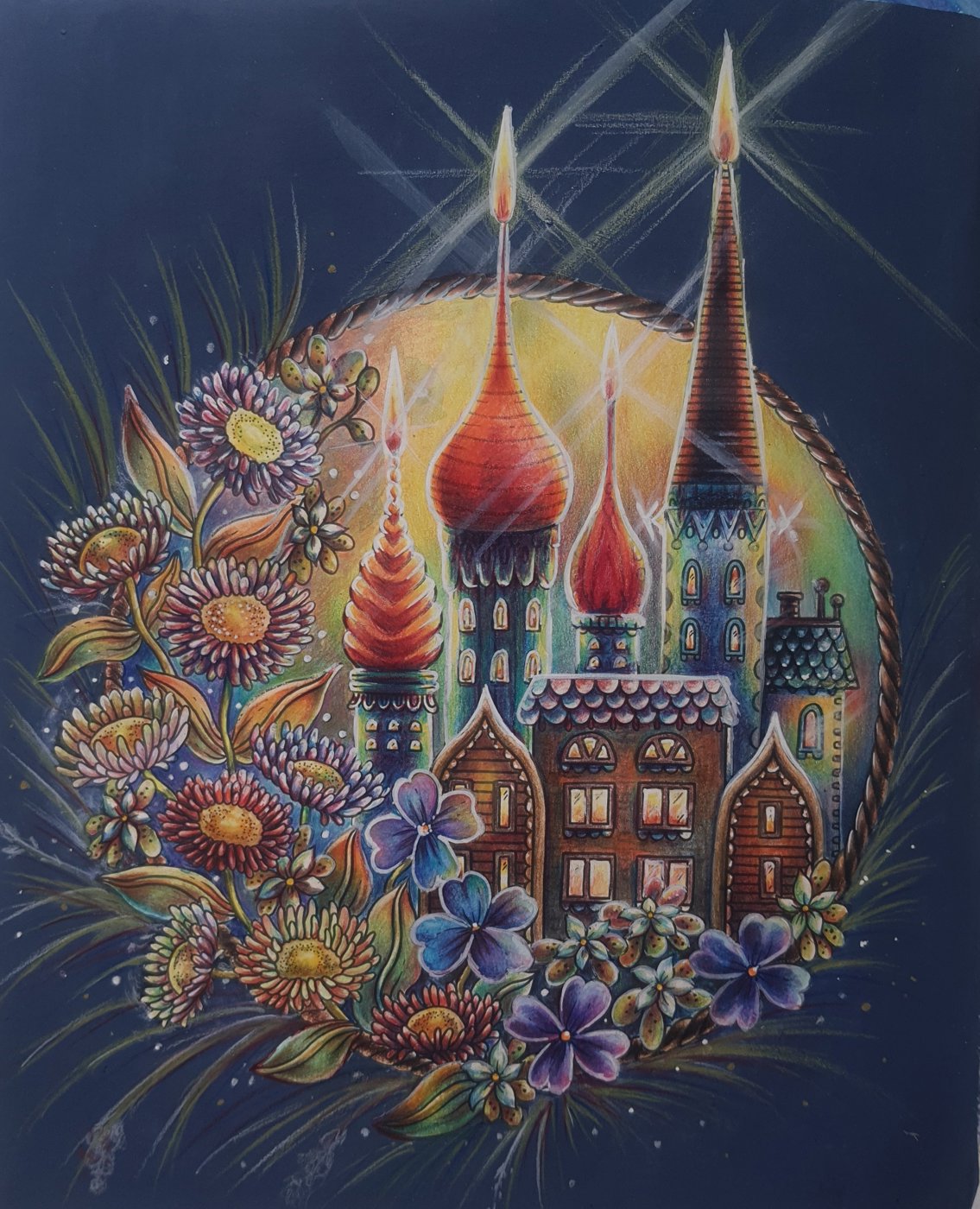 Работа от Александра