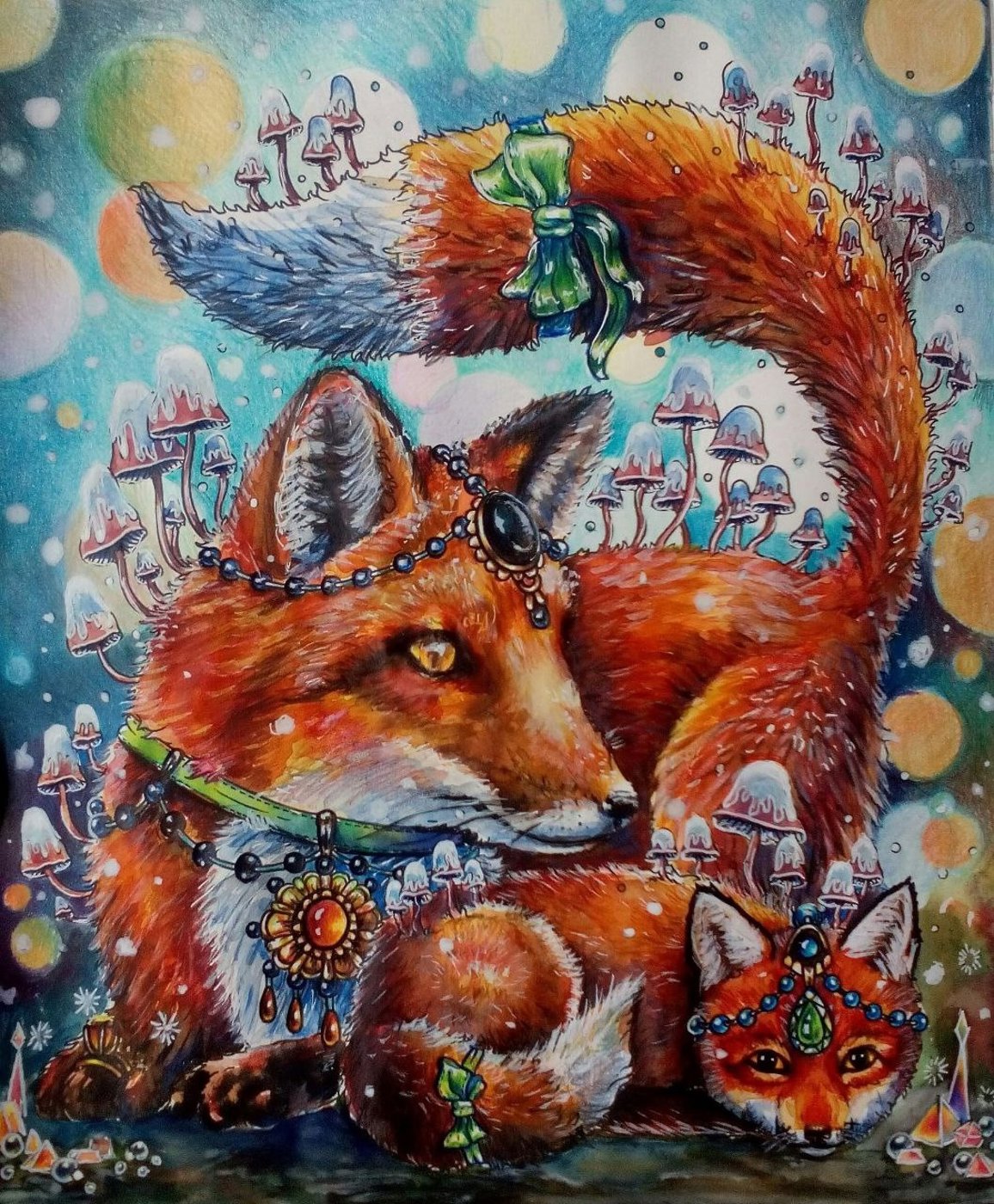 Работа от Александра