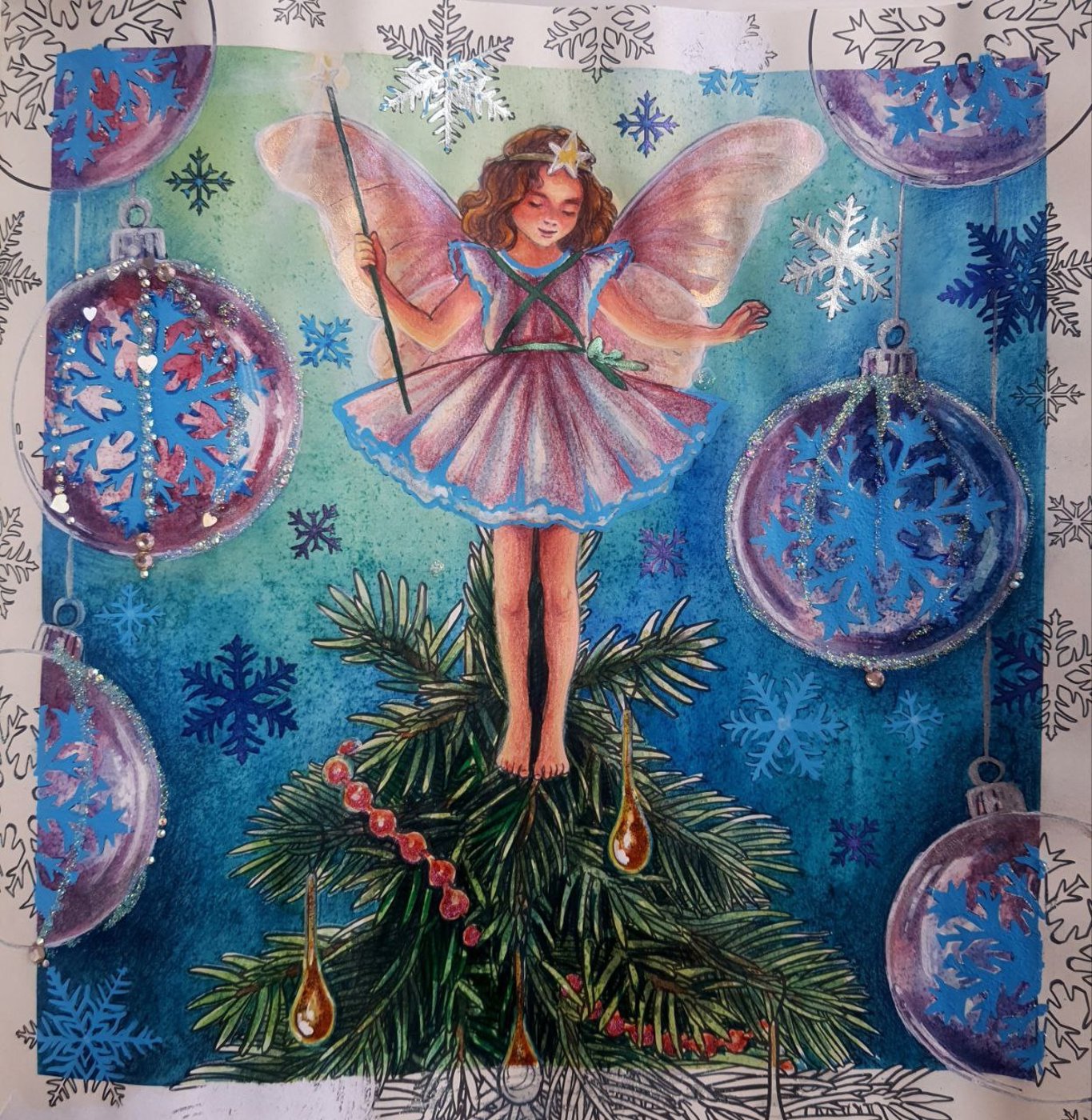 Работа от Александра