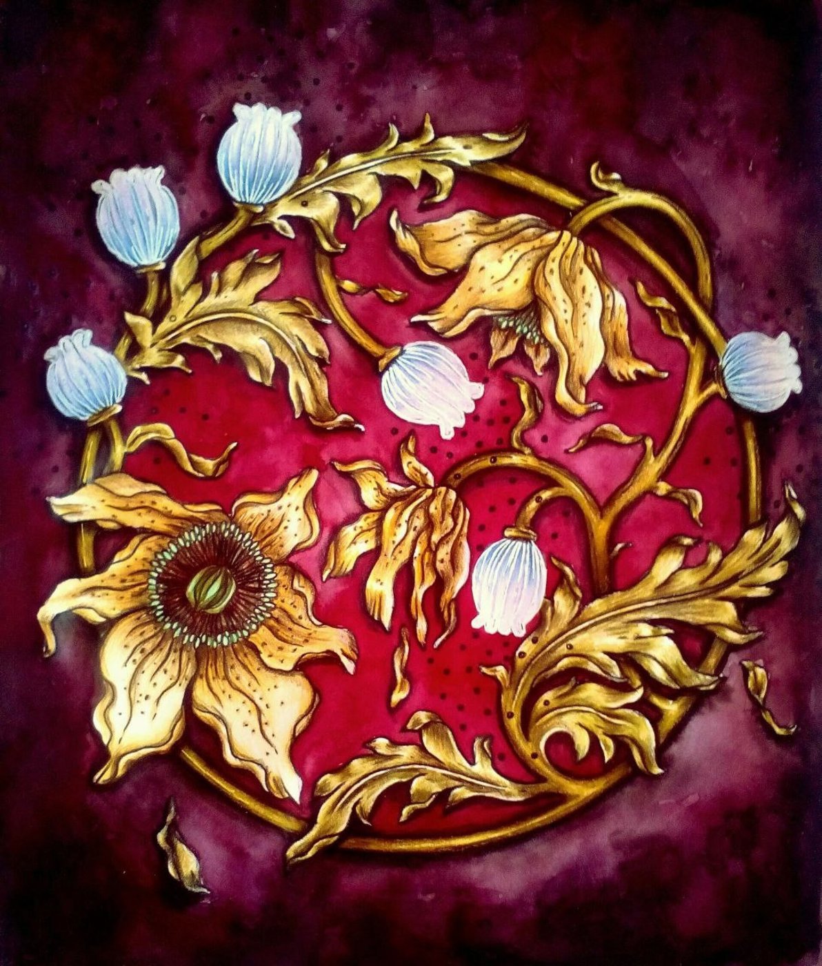 Работа от Александра