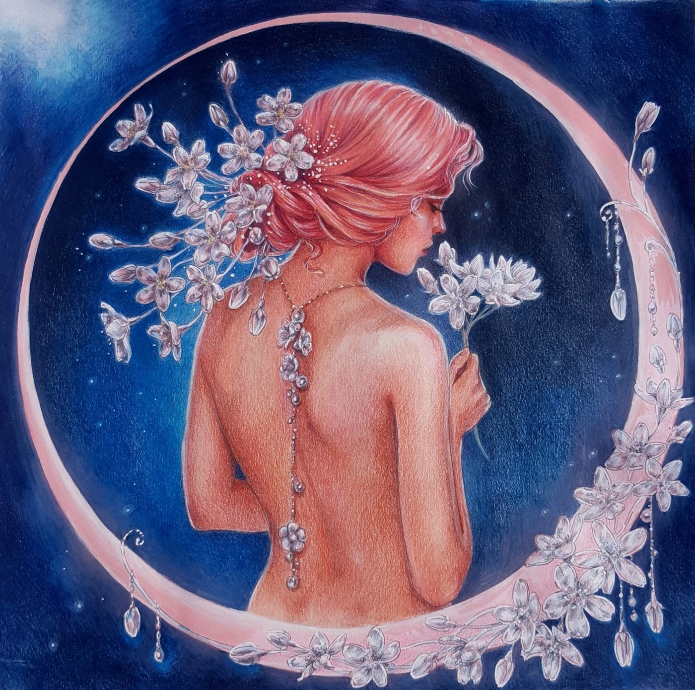 Работа от Александра