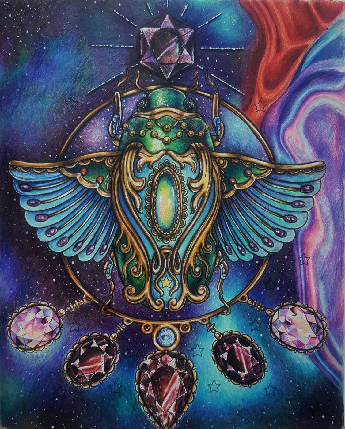 Работа от Александра