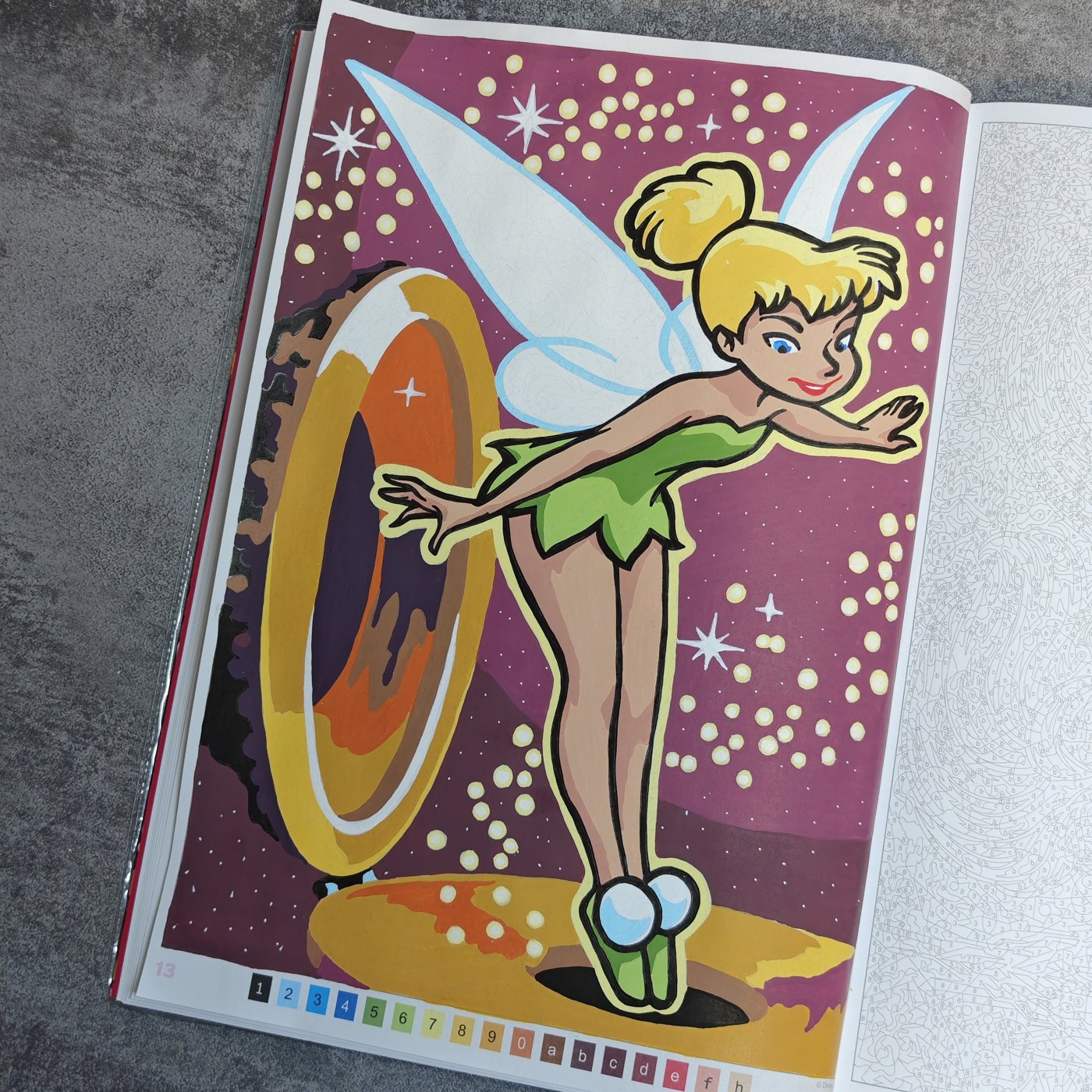 Работа от Visteriya_tm (1/2)