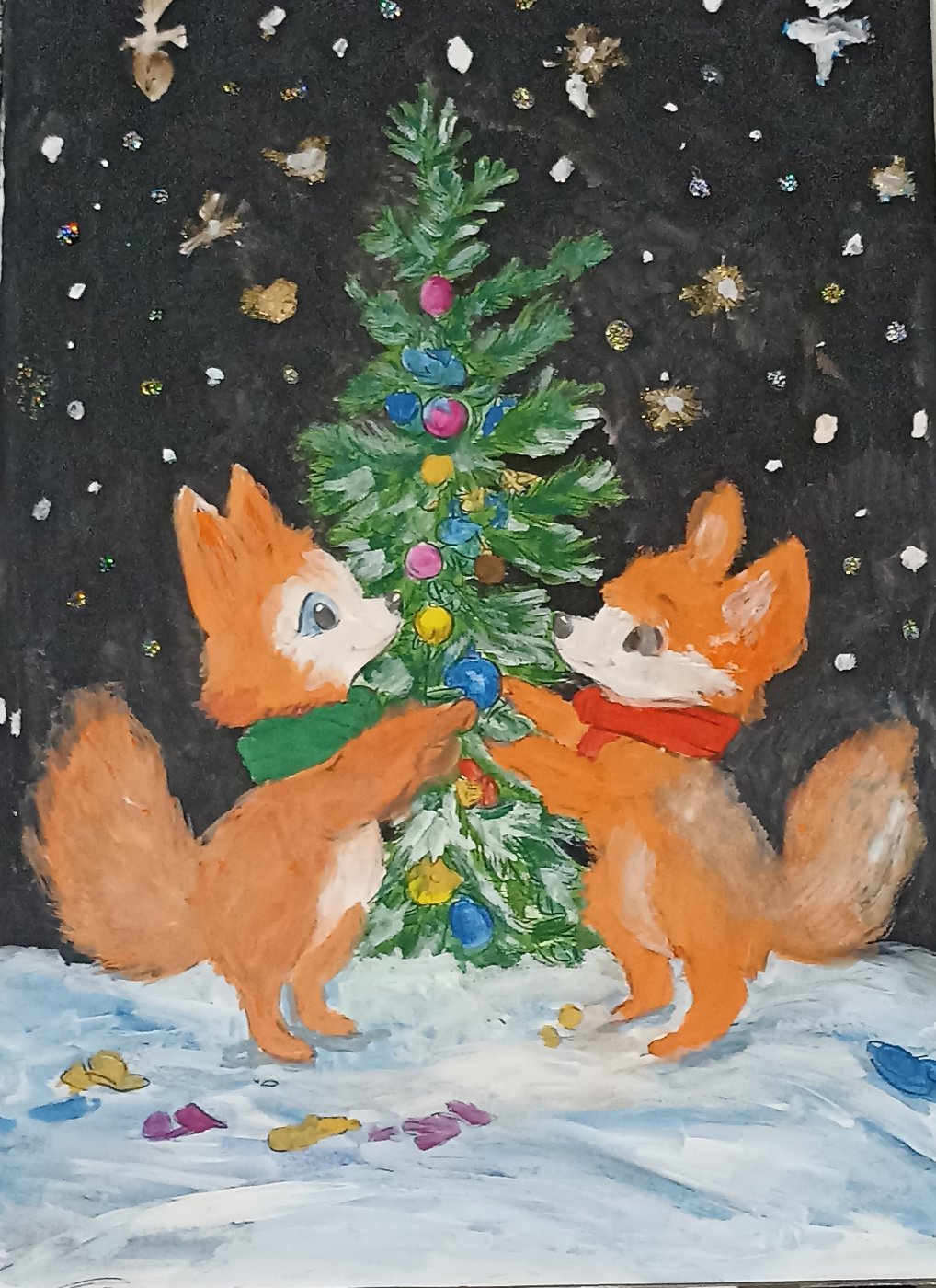 Работа от Mariska