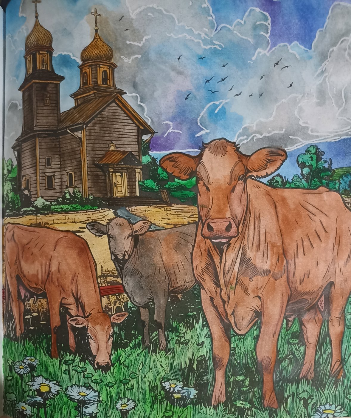 Работа от Mariska