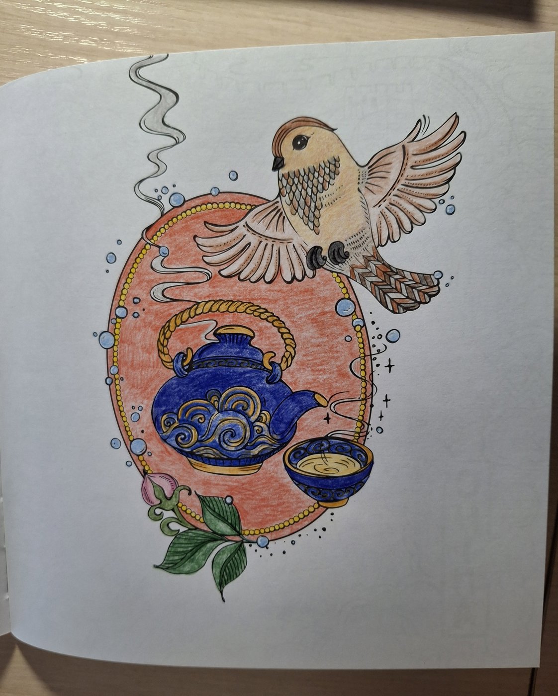 Работа от iriska_hp