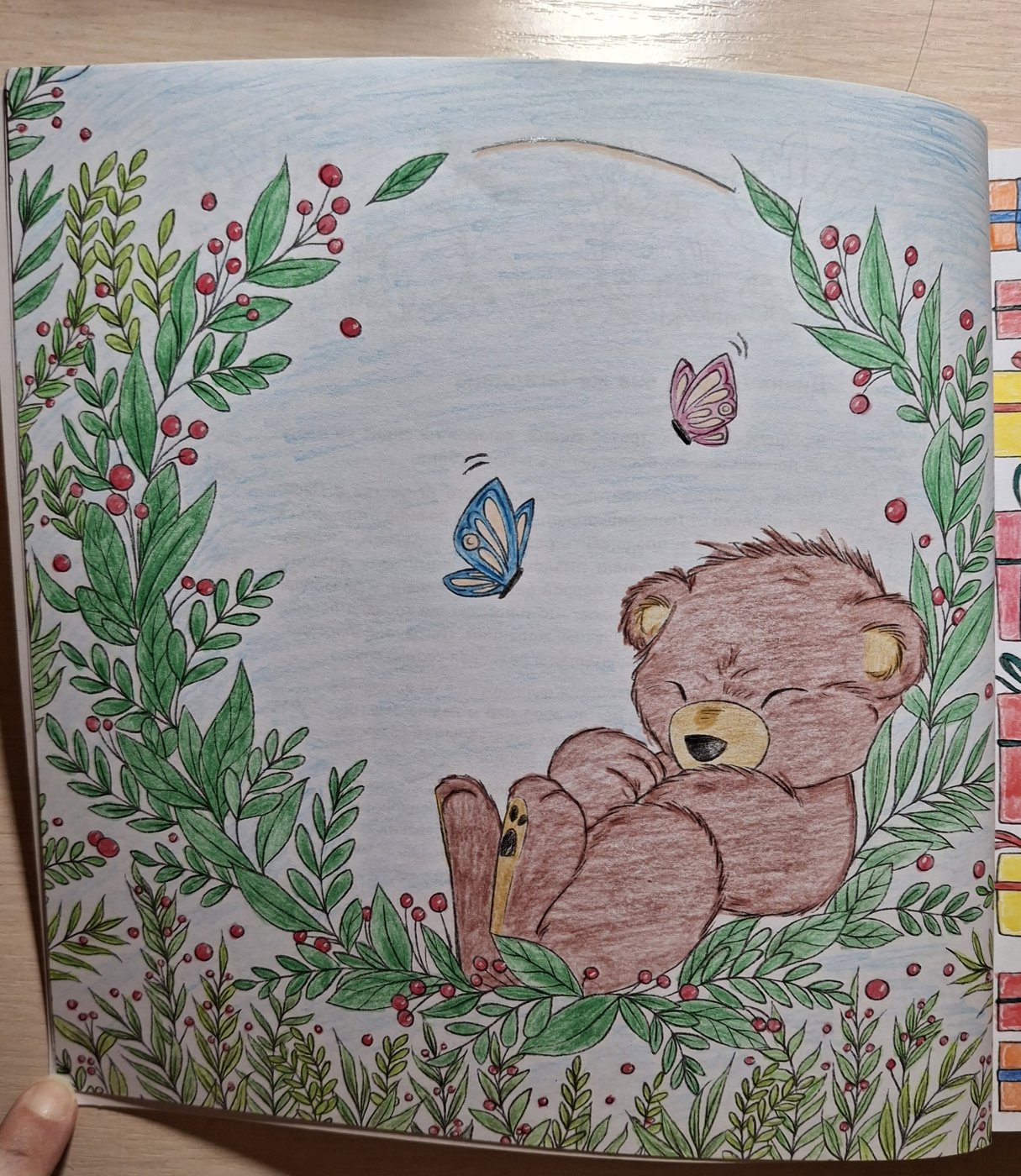 Работа от iriska_hp