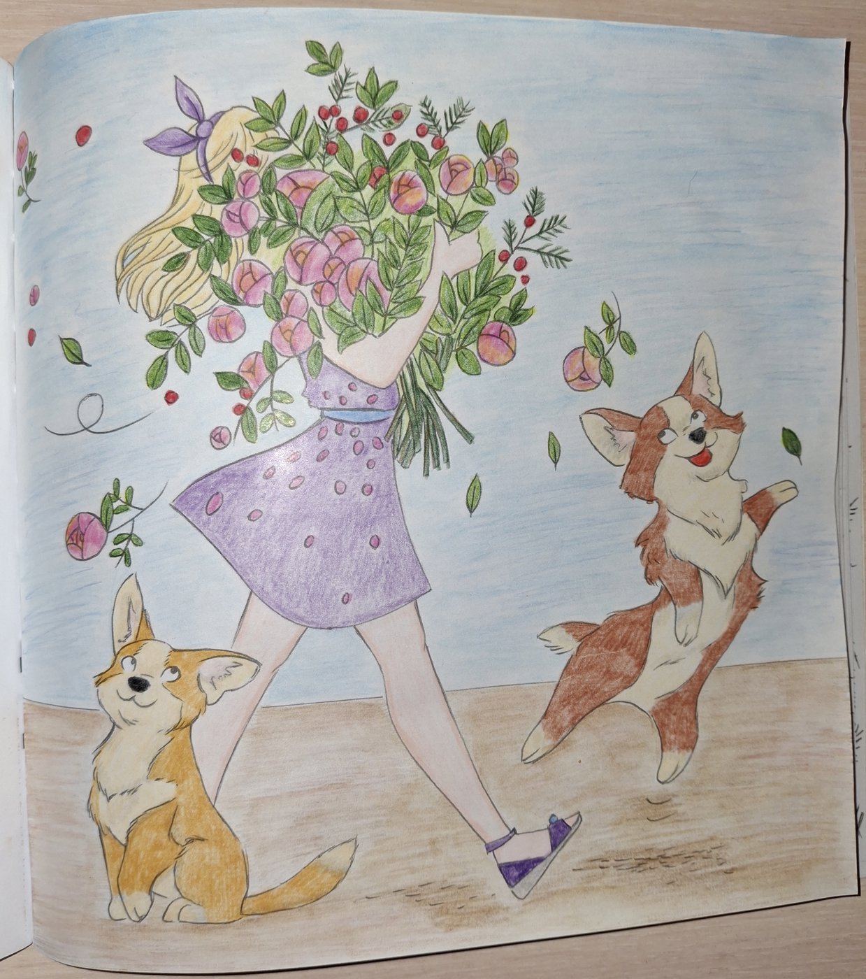 Работа от iriska_hp