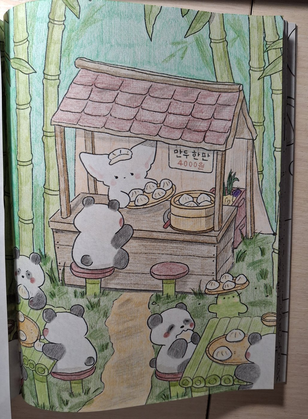 Работа от iriska_hp