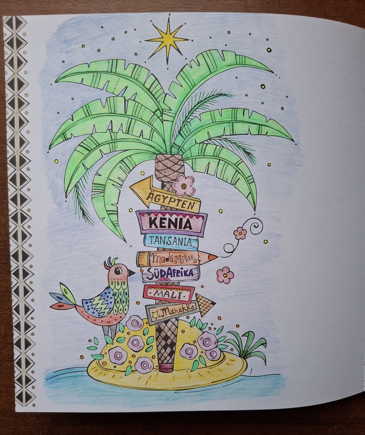 Работа от iriska_hp