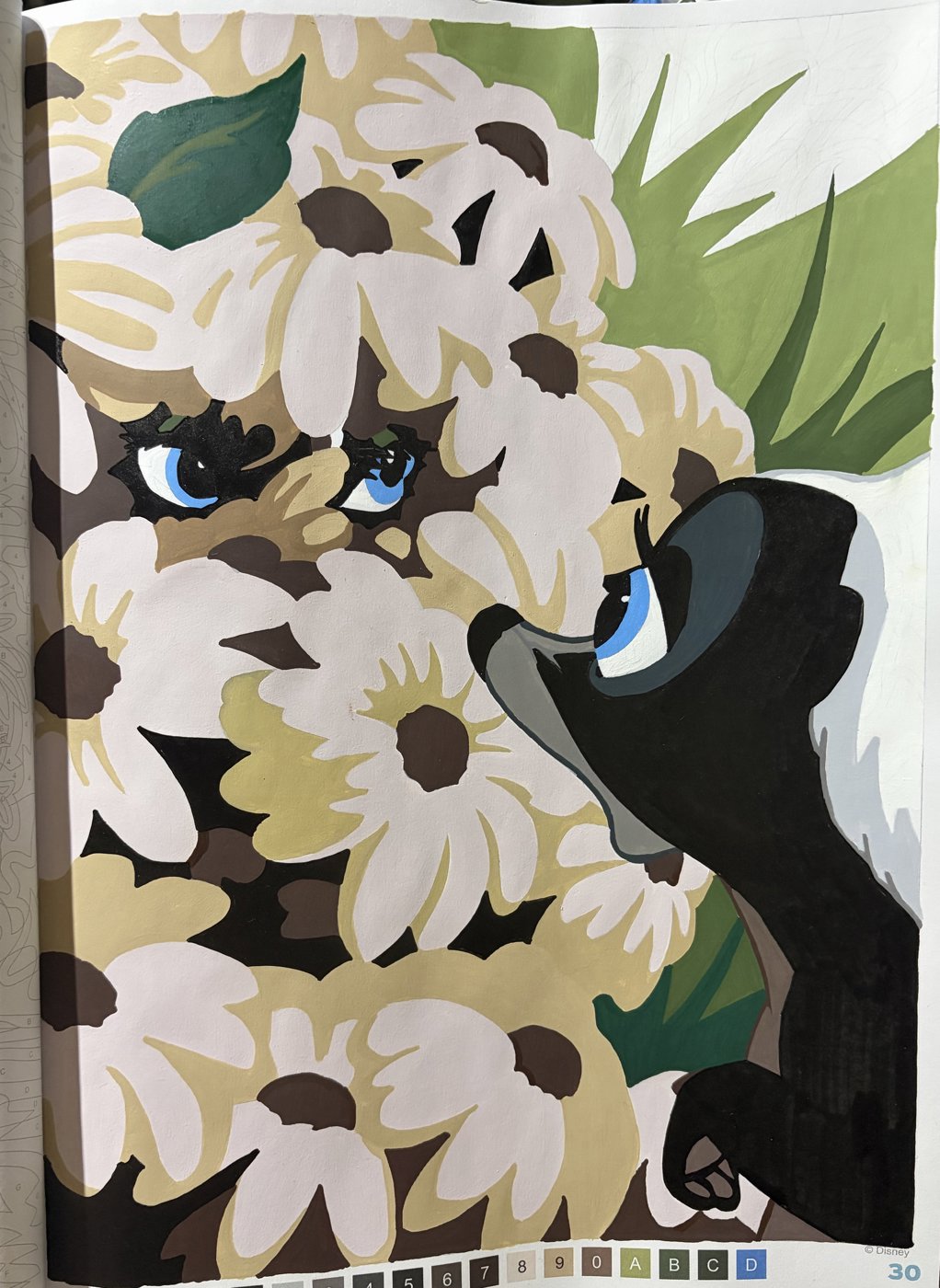 Работа от JuliaYu