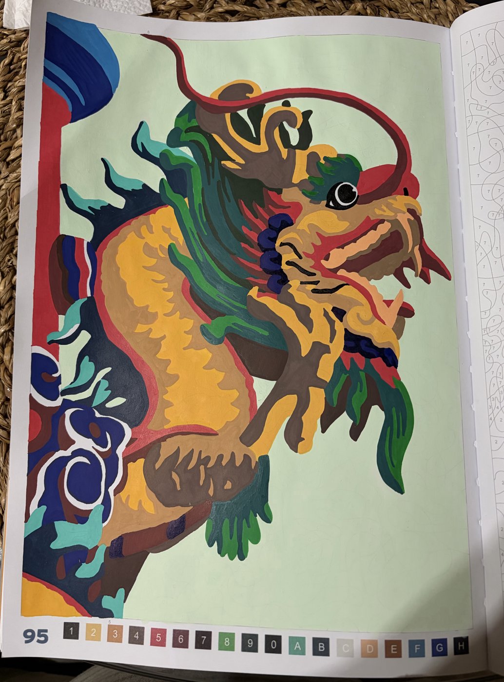 Работа от JuliaYu