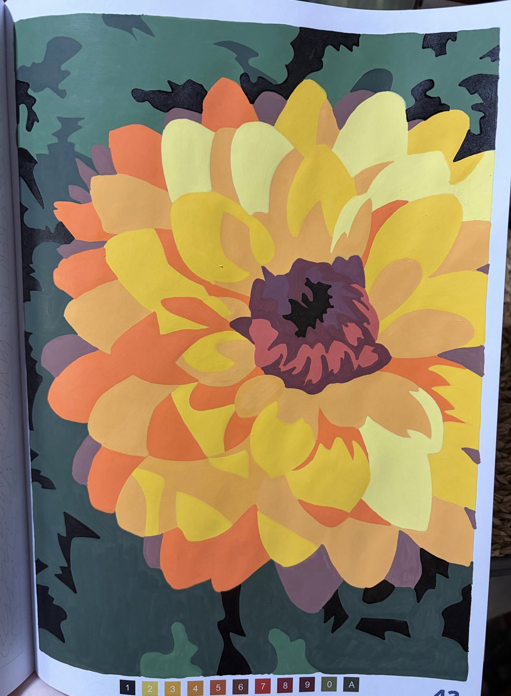 Работа от JuliaYu