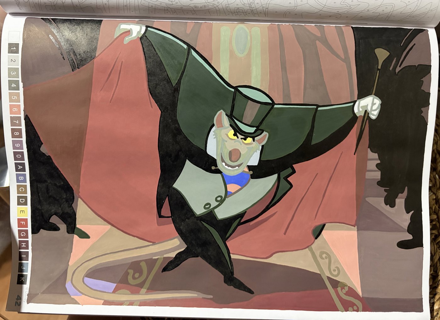 Работа от JuliaYu