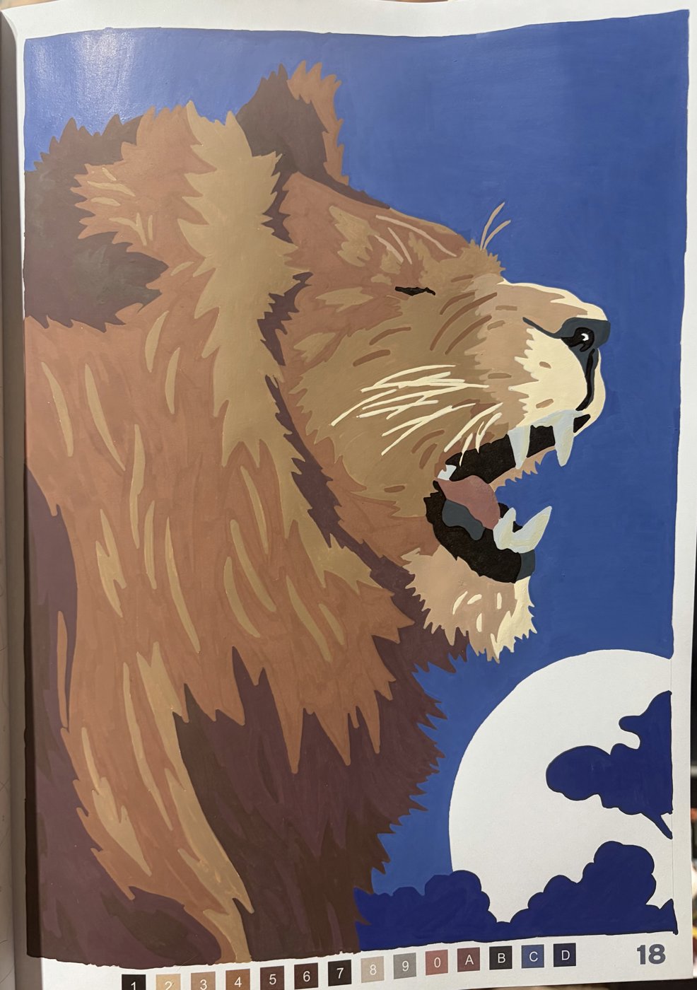 Работа от JuliaYu