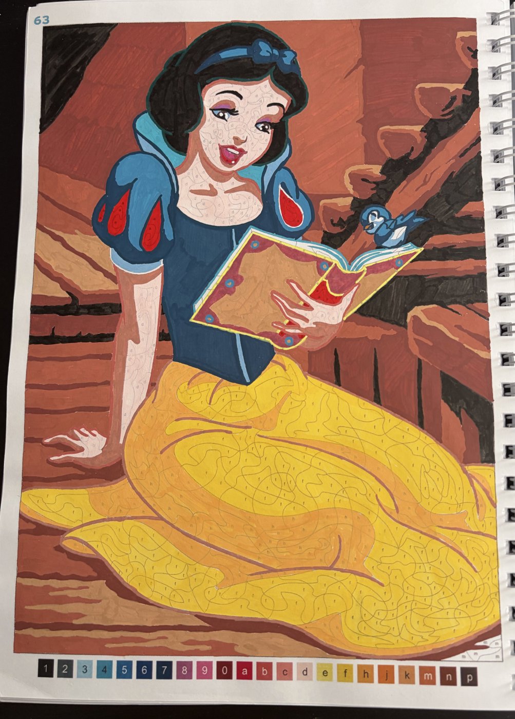 Работа от JuliaYu