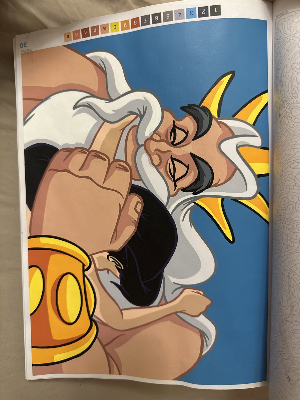 Работа от Iza