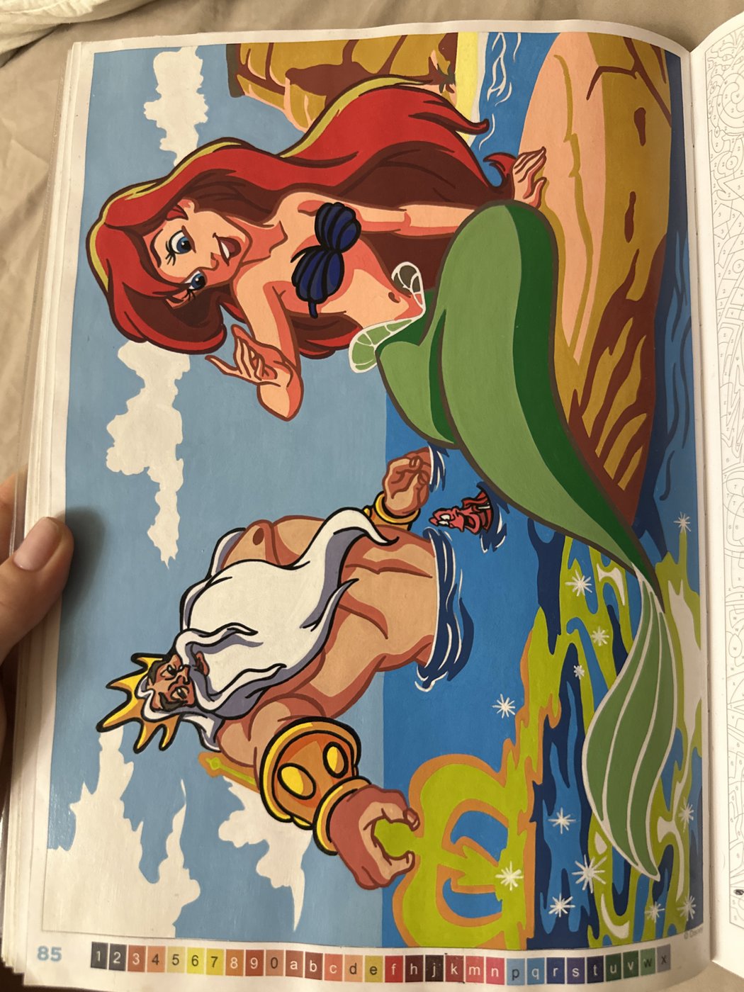 Работа от Iza