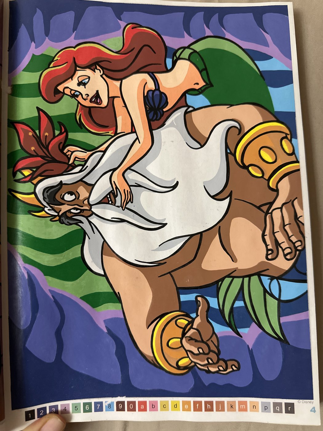 Работа от Iza