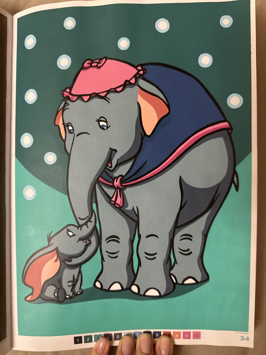 Работа от Iza