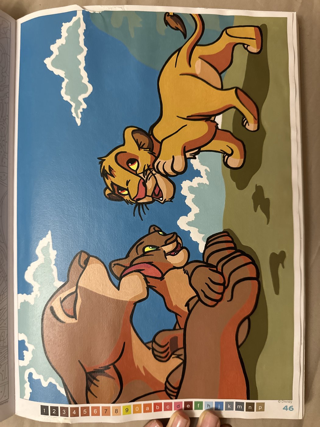 Работа от Iza