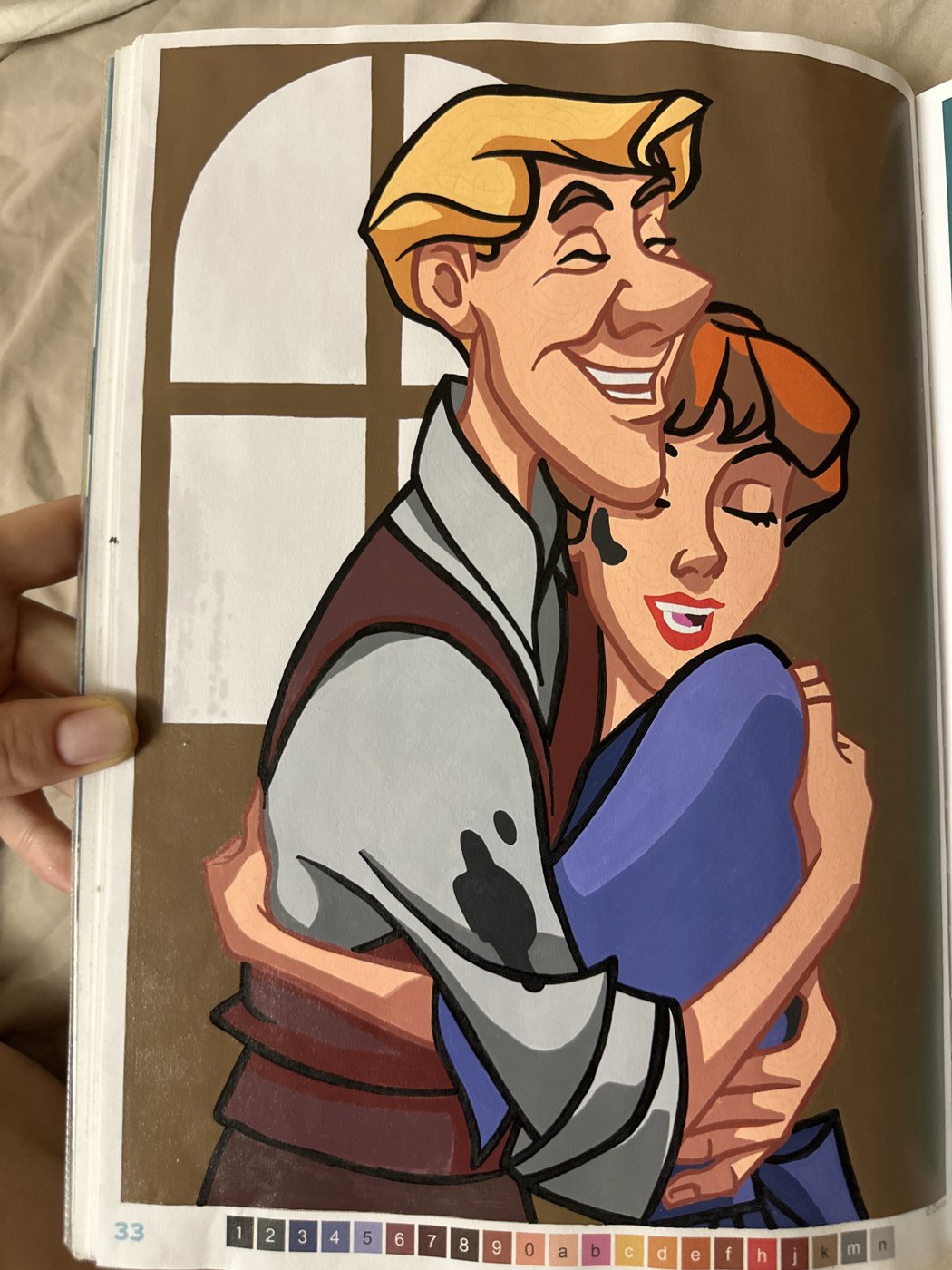 Работа от Iza