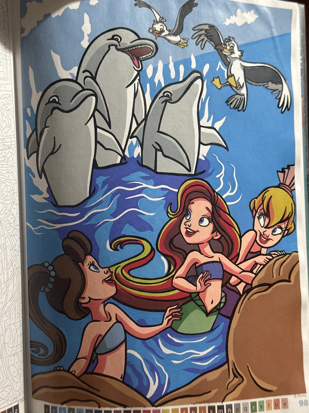 Работа от Iza