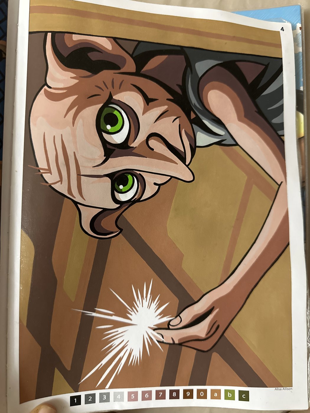 Работа от Iza