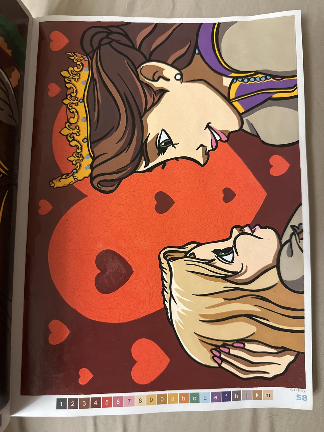 Работа от Iza