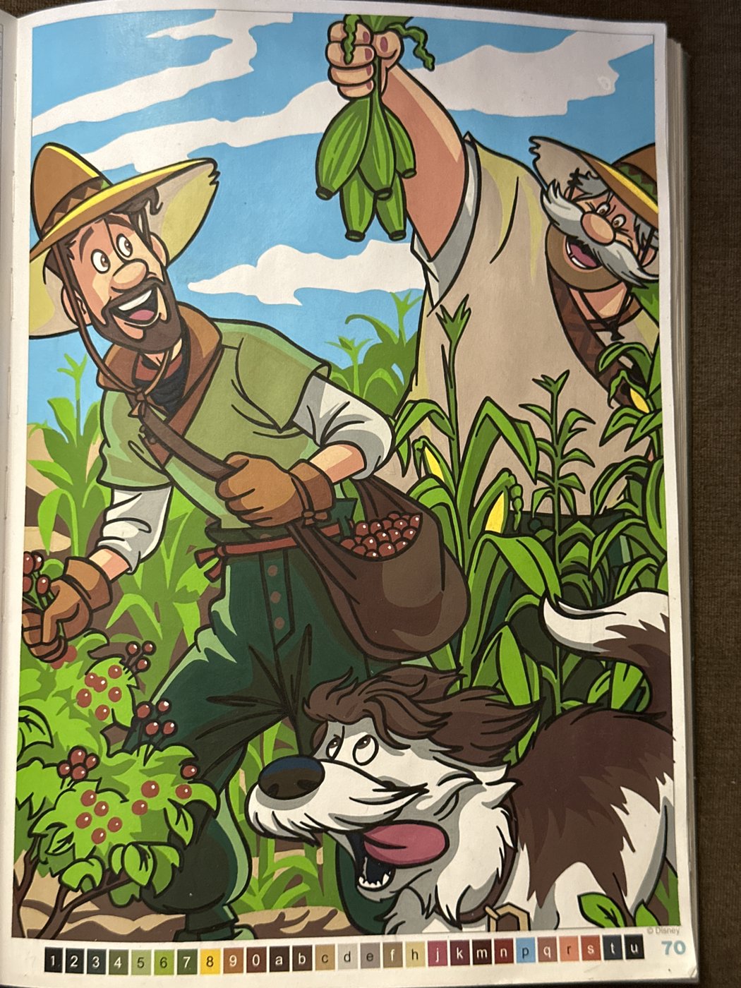 Работа от Iza