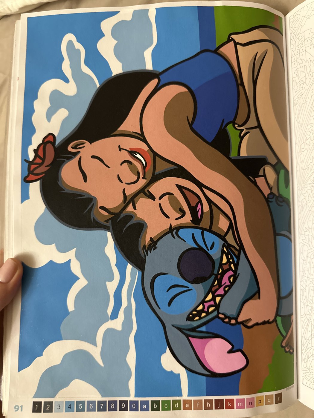 Работа от Iza