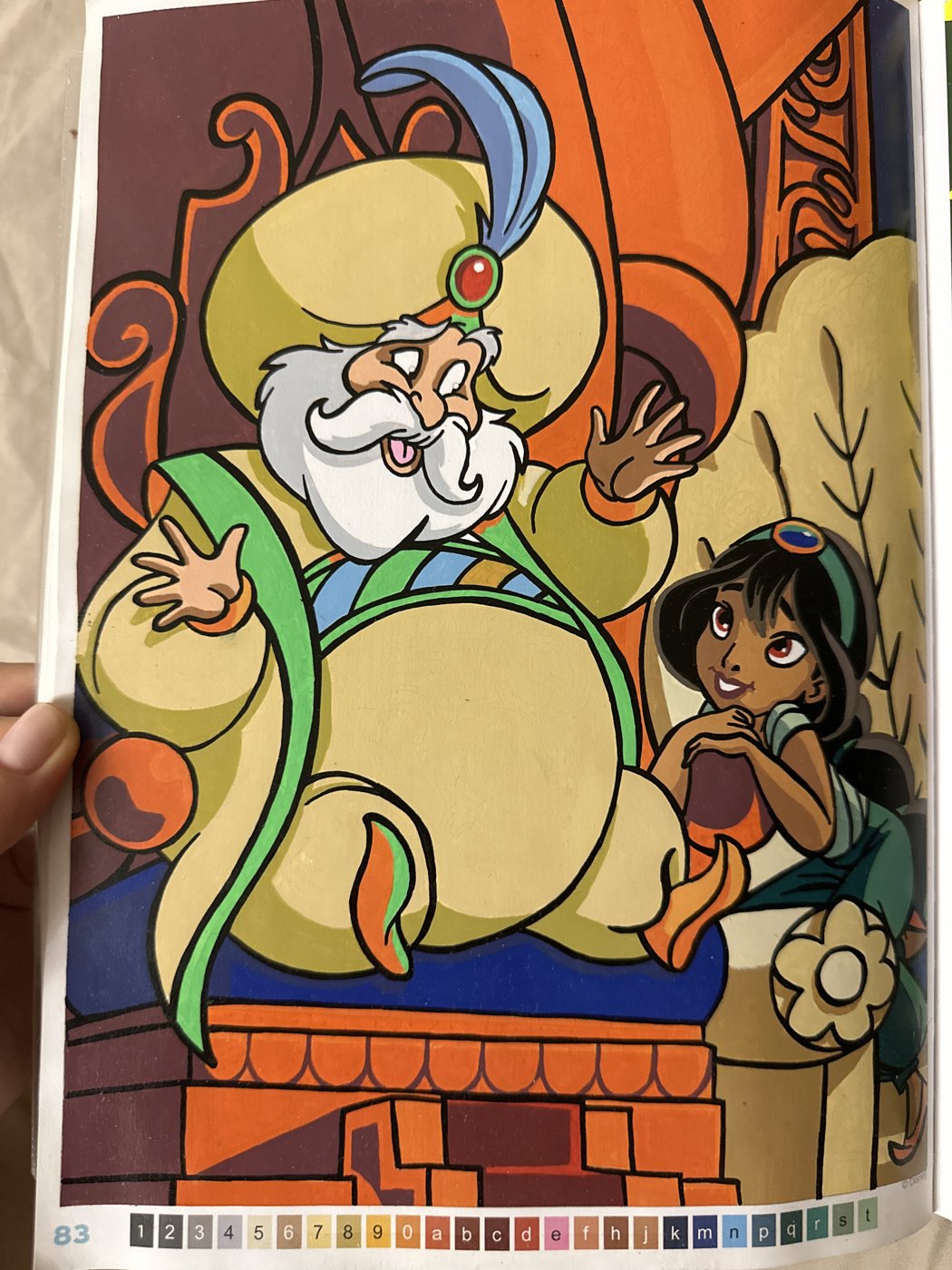 Работа от Iza