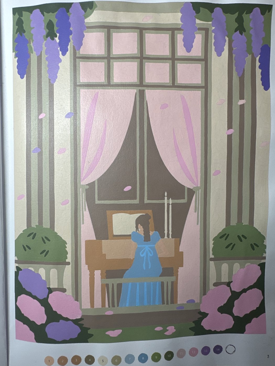 Работа от Iza