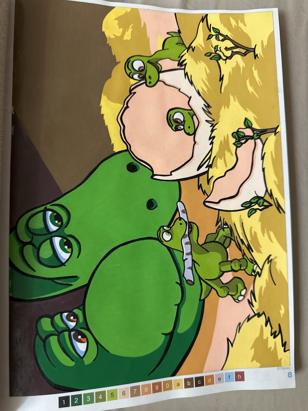 Работа от Iza