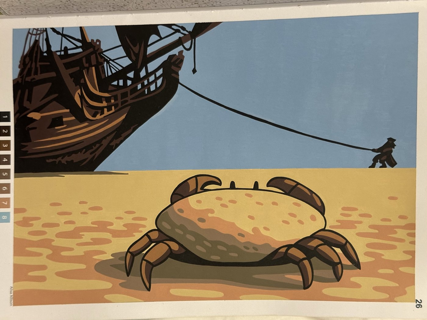 Работа от Iza