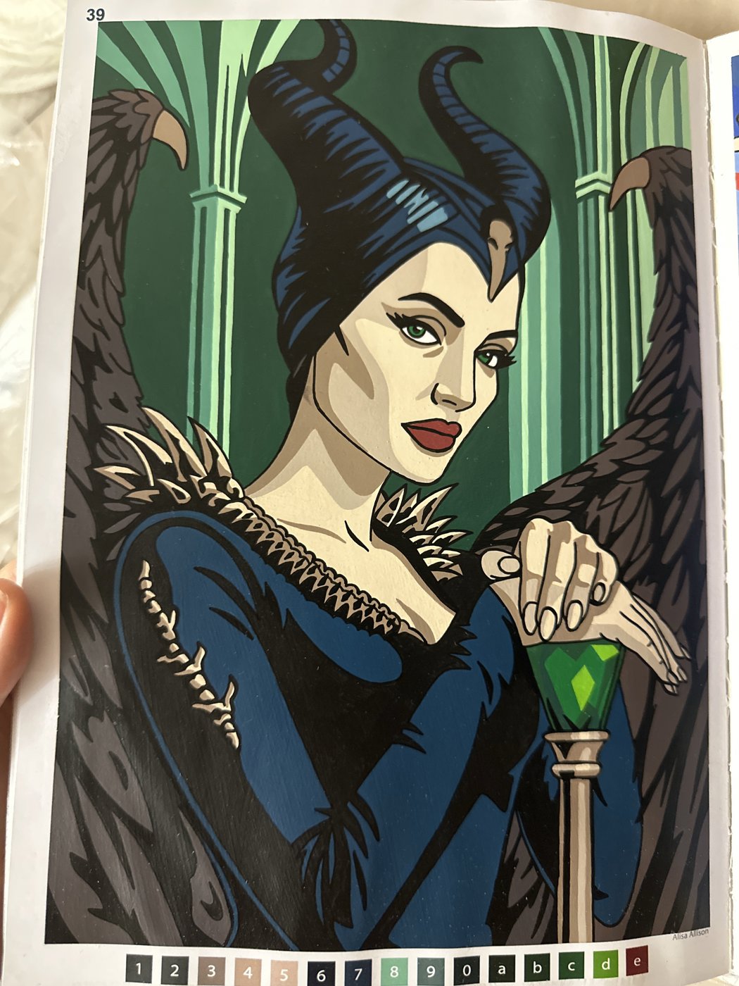 Работа от Iza