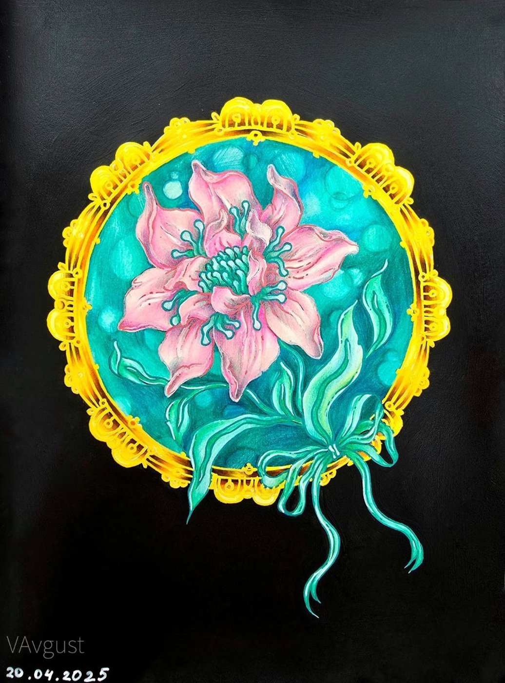 Работа от VAvgust