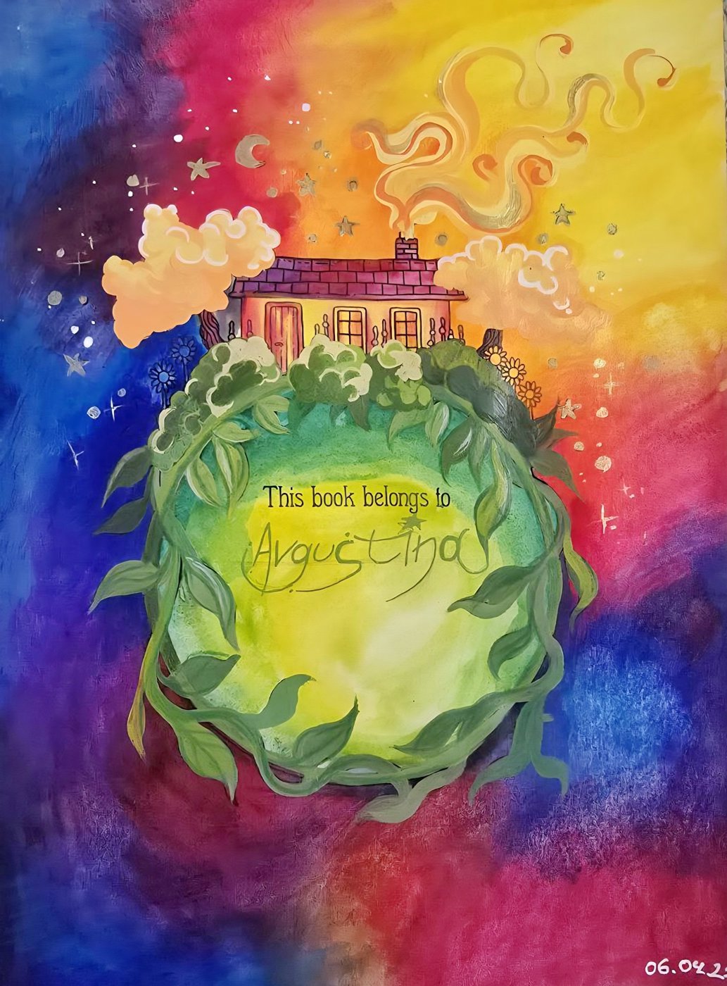 Работа от VAvgust