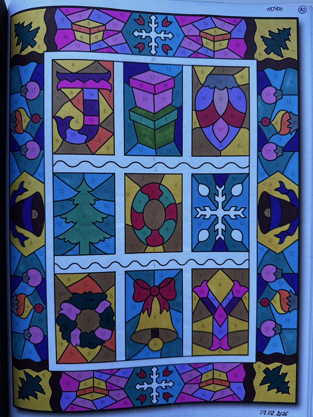 15/100 (The greatest hits of Sachin Sachdeva) от Veto4kasv