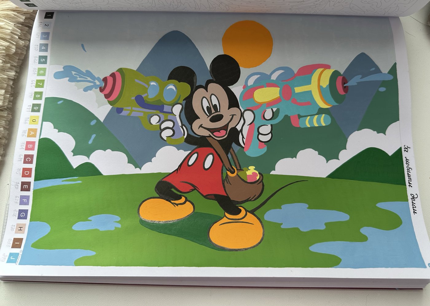 Микки с водными пистолетами 3/100 (Saisons) от Veto4kasv