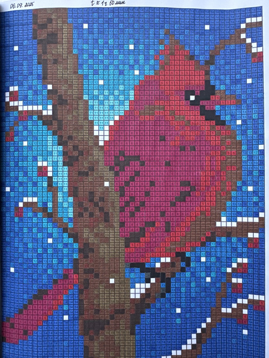 Красный кардинал 5/100 (100 Pixel) от Veto4kasv