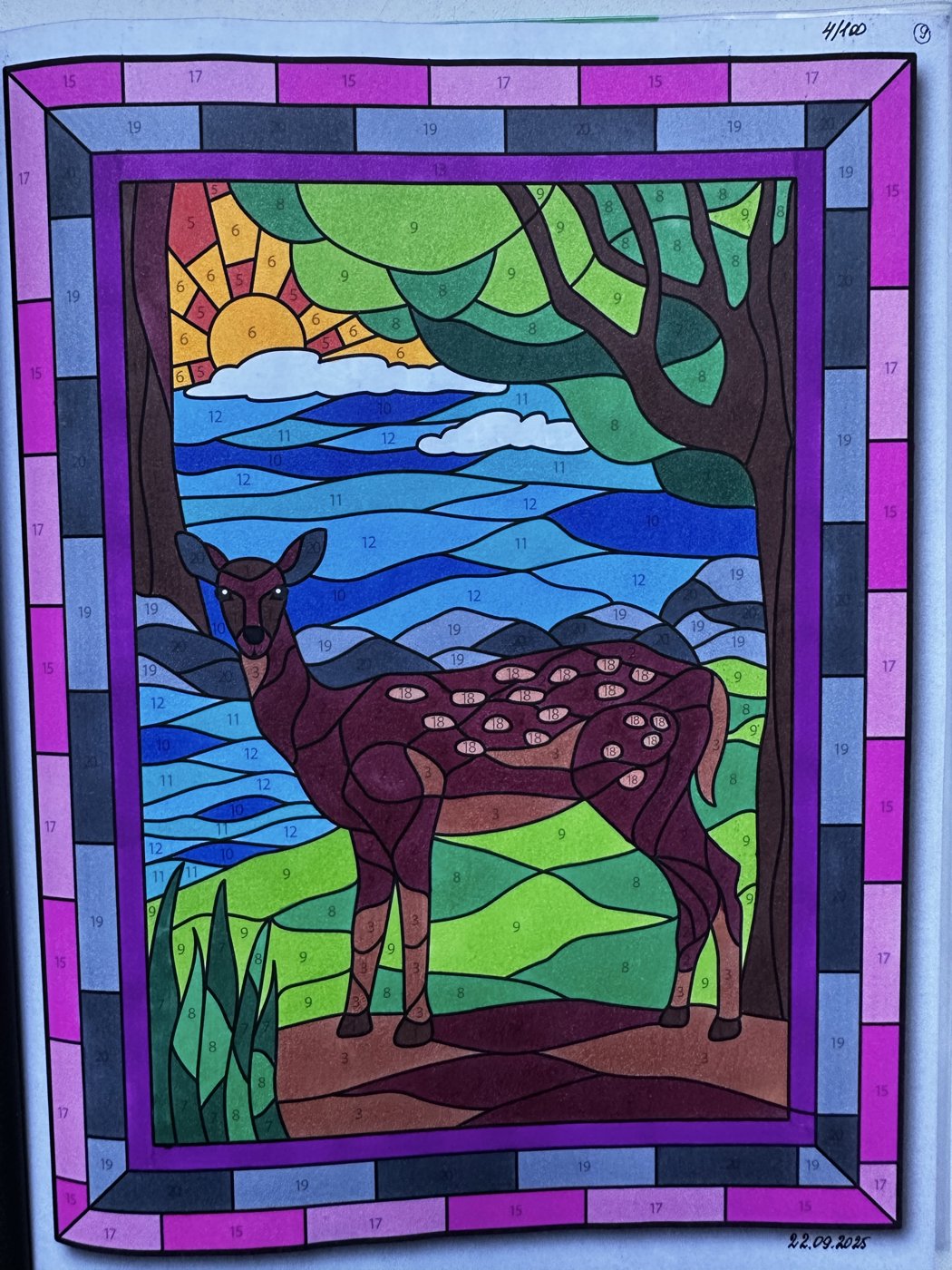 4/100 (The greatest hits of Sachin Sachdeva) от Veto4kasv