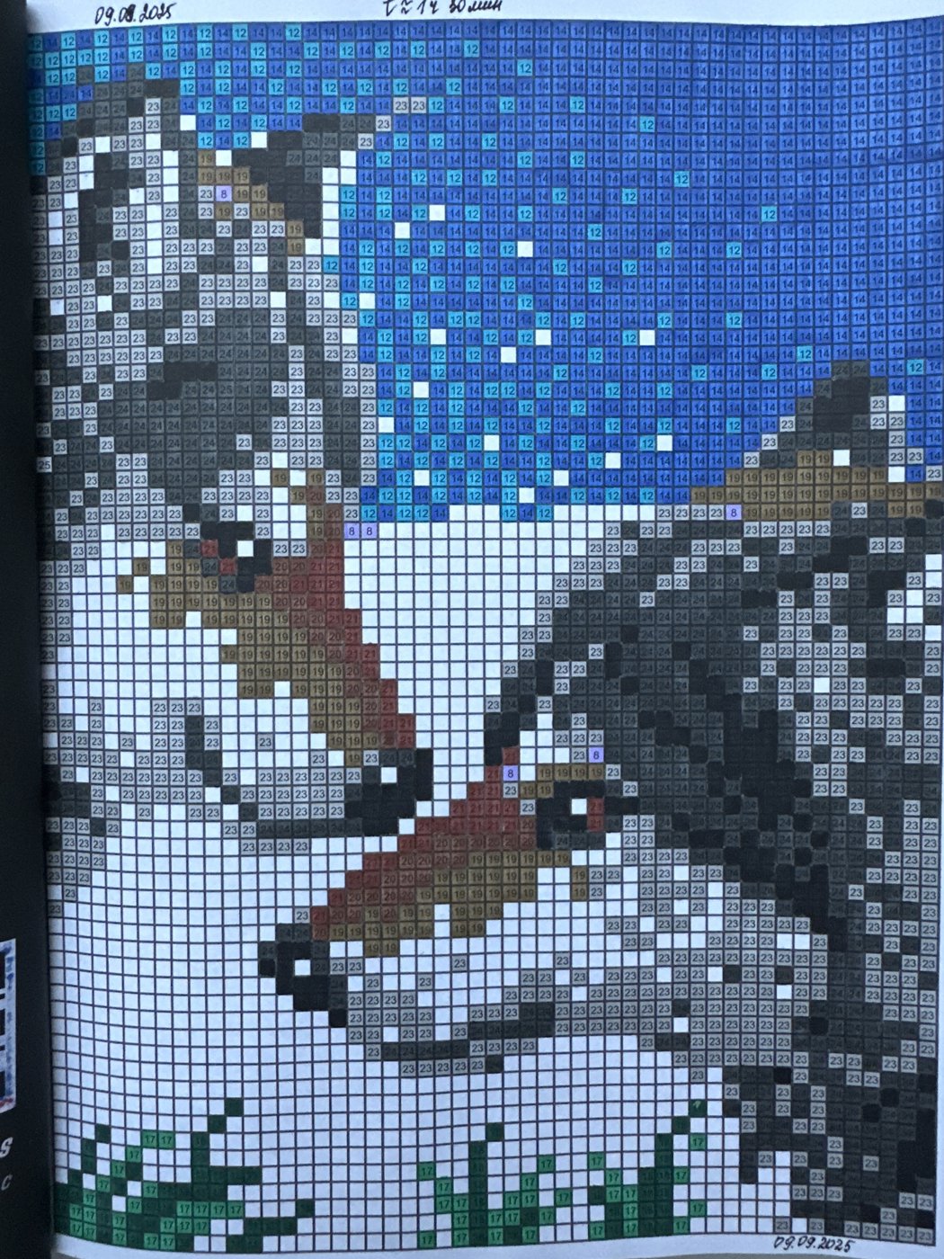 Волки 9/100 (100 Pixel) от Veto4kasv