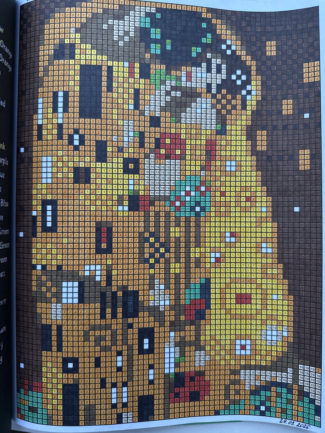 Поцелуй Густав Климт 16/100 (100 Pixel) от Veto4kasv